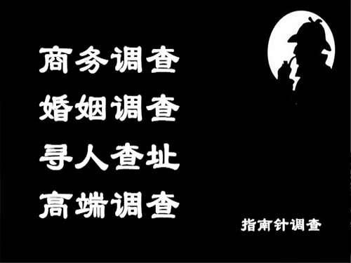 揭西侦探可以帮助解决怀疑有婚外情的问题吗