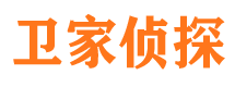 揭西捉小三公司